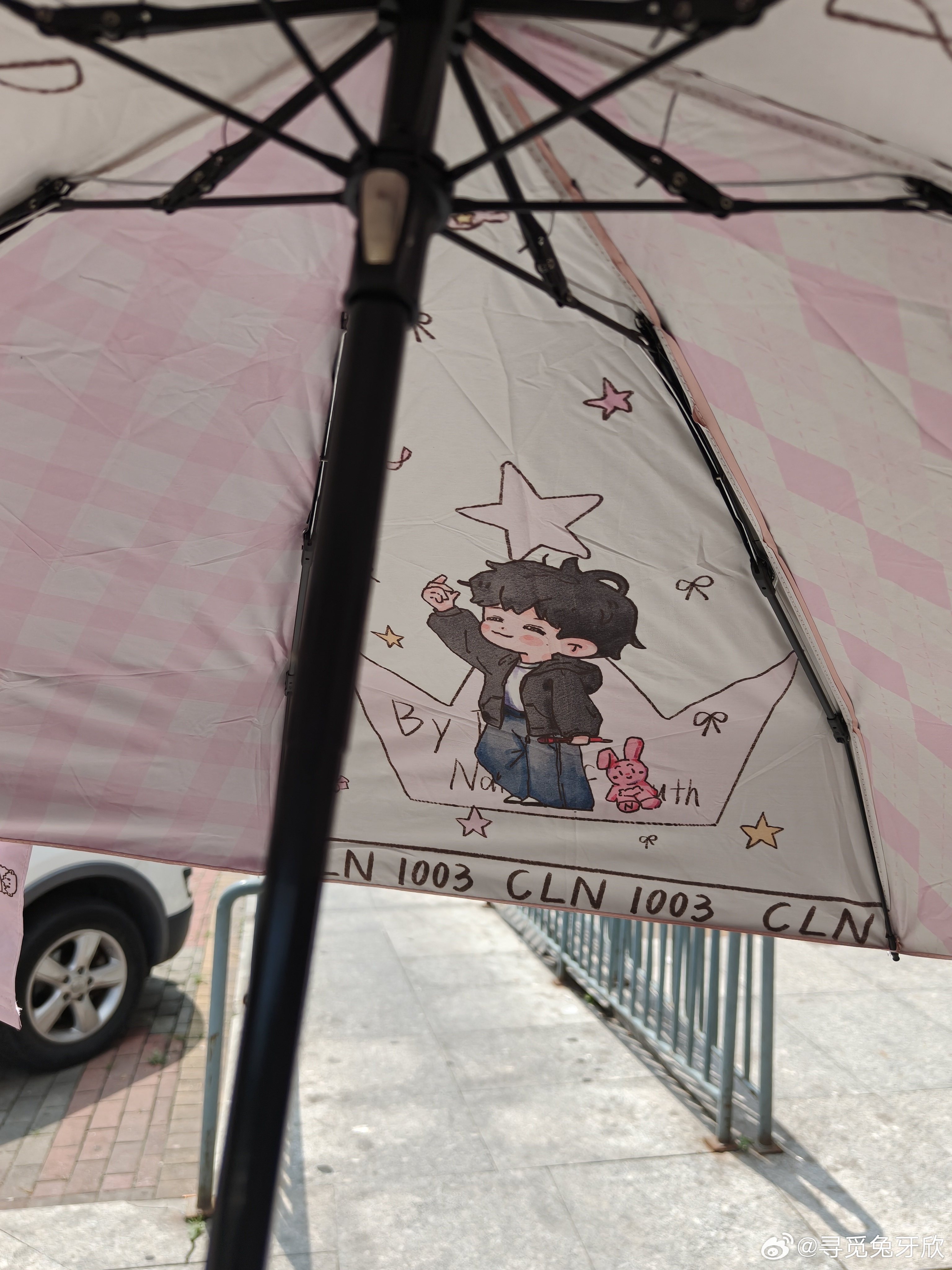 打起来