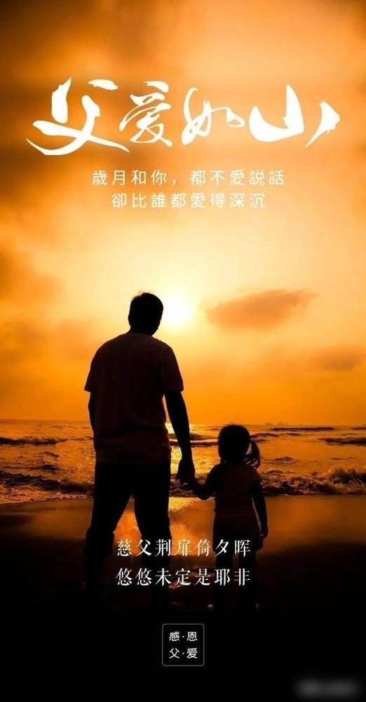 今天在网上看到了一种说法，说老人早上过世(尤其是早饭前)俗称"留三顿″，寓意是给