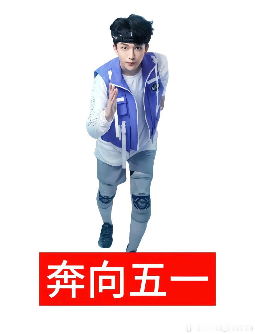 有感觉吗 