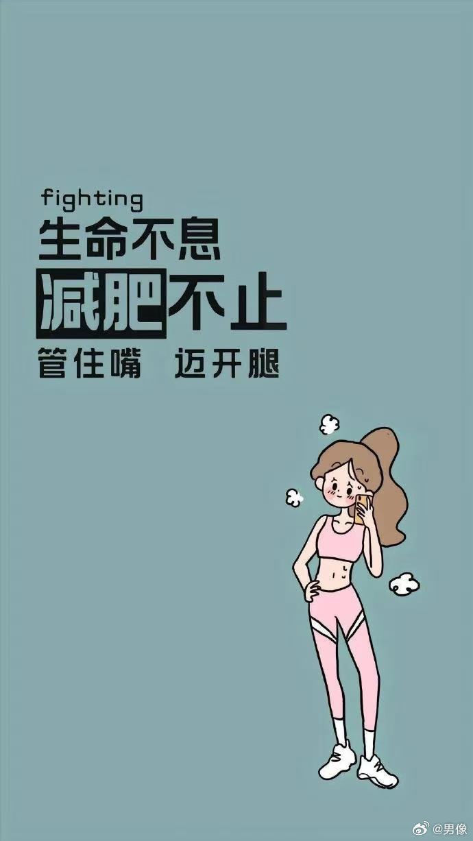 食物噪音从春节吵到节后上海上线限定科学减重快闪欢迎莅临外滩观赏云景！3月1日至4