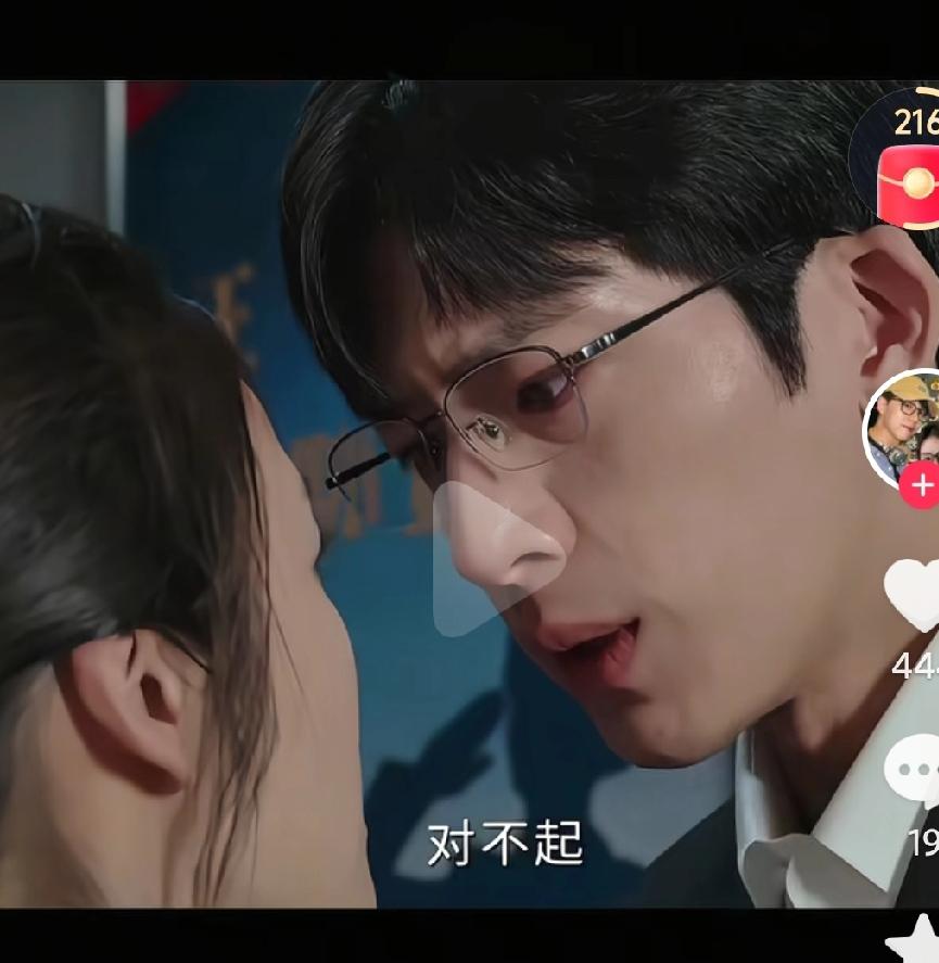 井柏然的新剧也太好看了吧，和蔡文静的CP真的是太🈶感觉了啊，真的是好好看啊，这