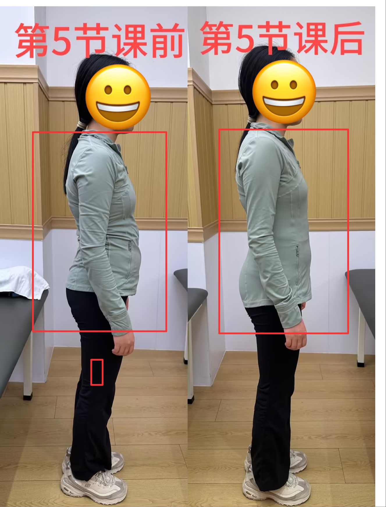 康复的意义，不止于消除疼痛，更在于重建身体秩序，帮你找回舒展姿态来看下面杭州店的