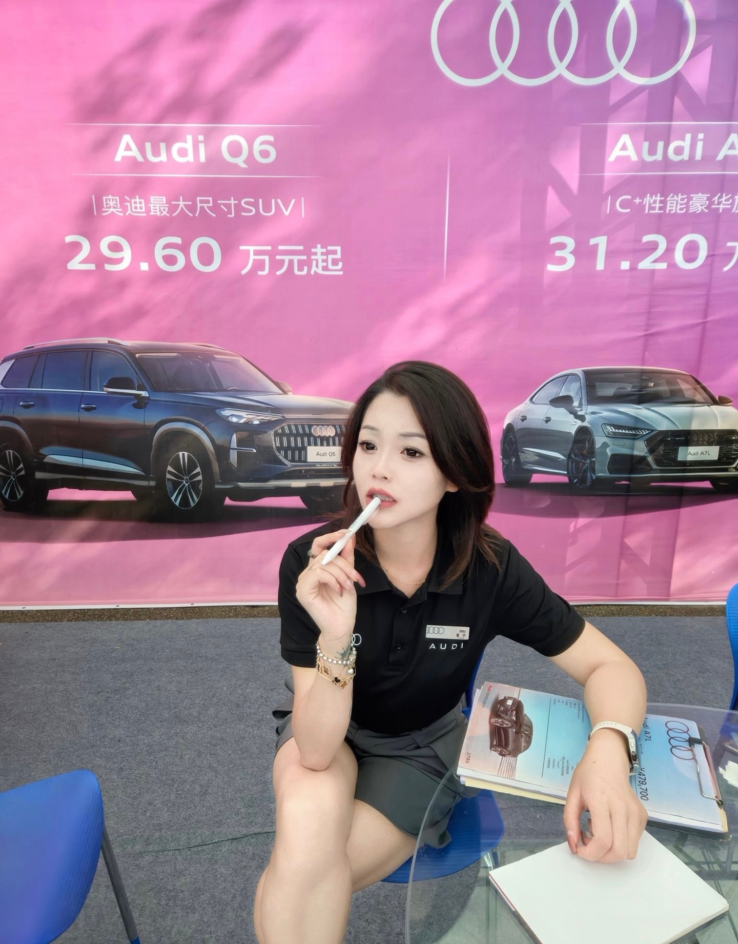 Q6价格怎么样