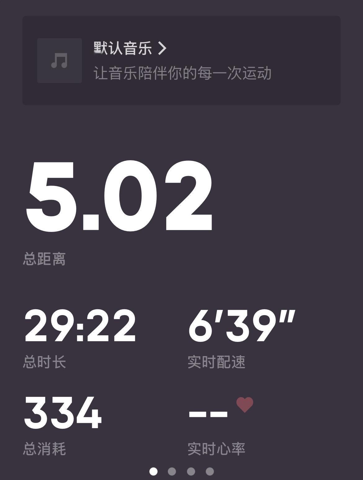 还是不行