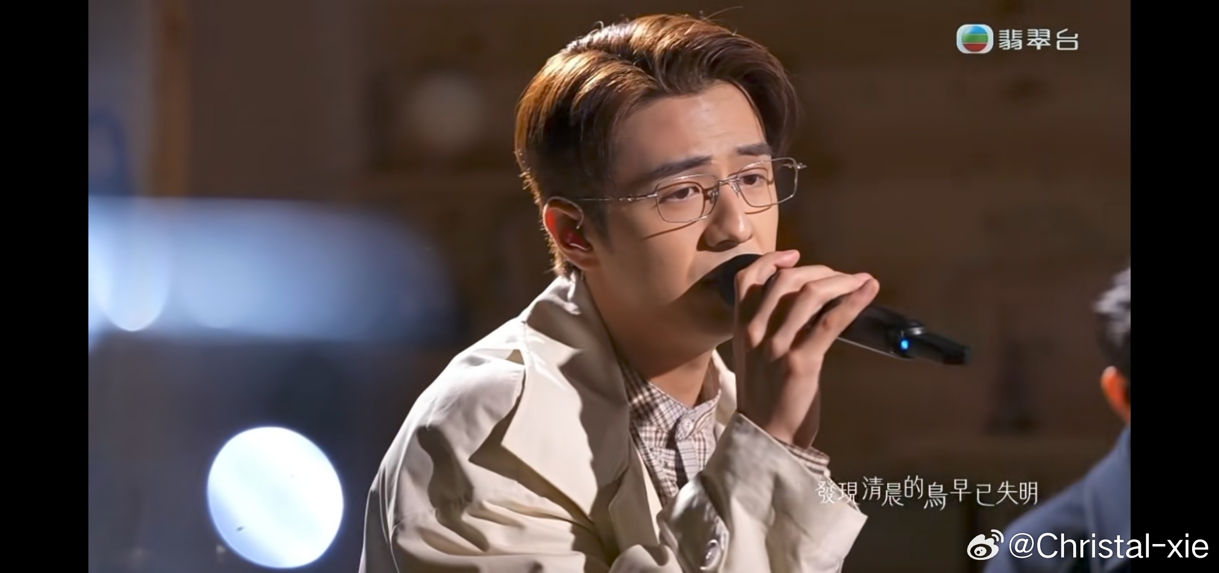 涂毓麟《善良或染》好好听期待歌手涂毓麟多多出新歌还有谁不羡慕你有那么甜甜的女朋友