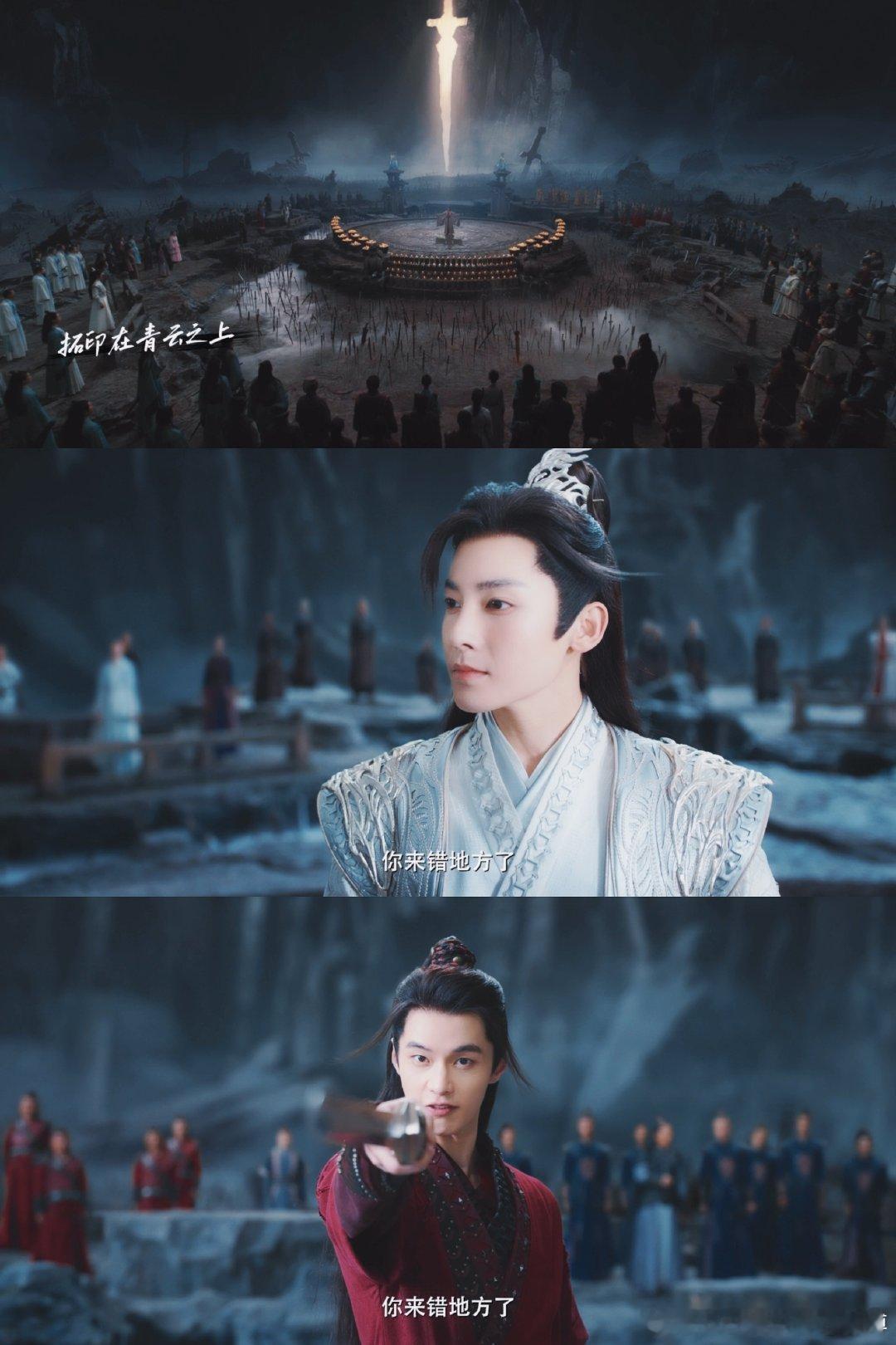 #鲜衣怒马此间少年重情重诺# 少年骑马入江湖，鲜衣怒马展豪情。他们的笑容如花般绽