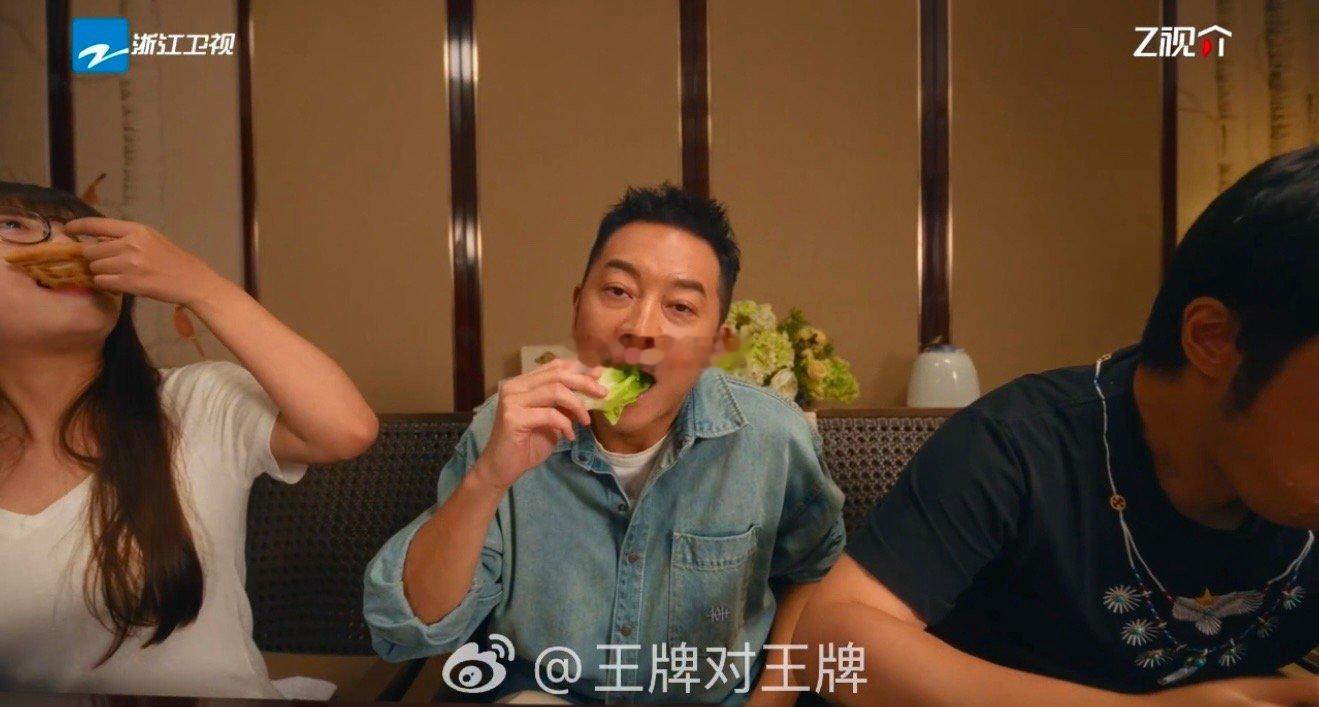 王牌9高能量一家子上班vlog王牌对王牌终于等到了花絮大放送的时候，既然大家都这