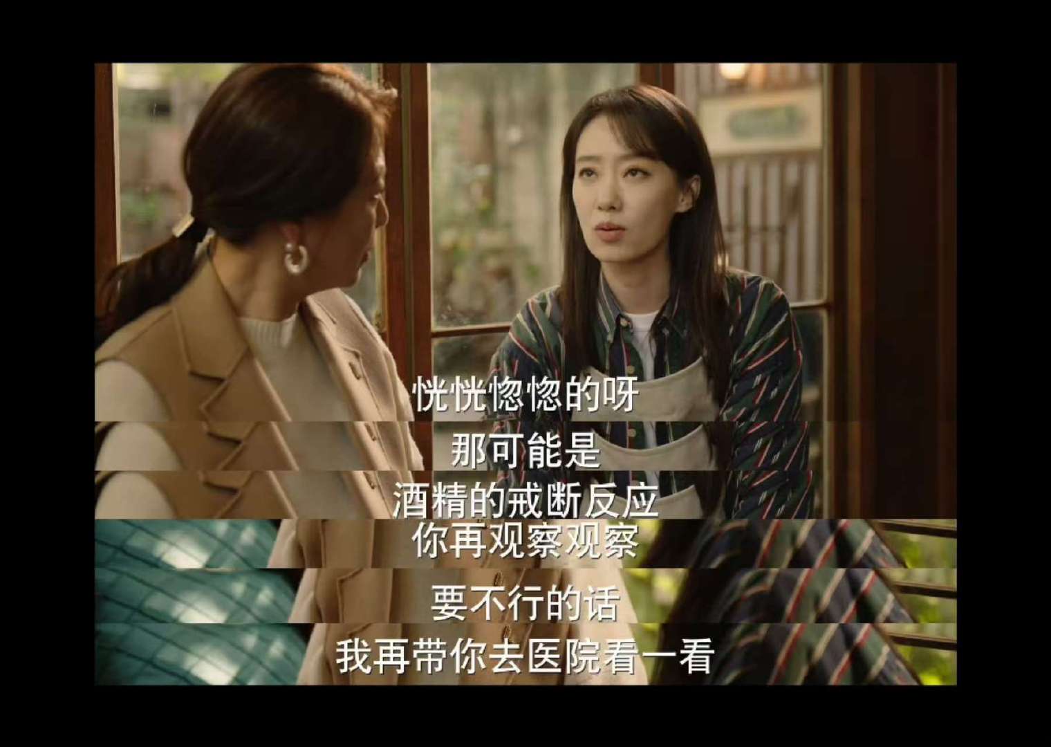 用儿童心理学的方法拿捏婆婆  婆媳关系也能像亲子关系一样和谐！关键在于运用儿童心