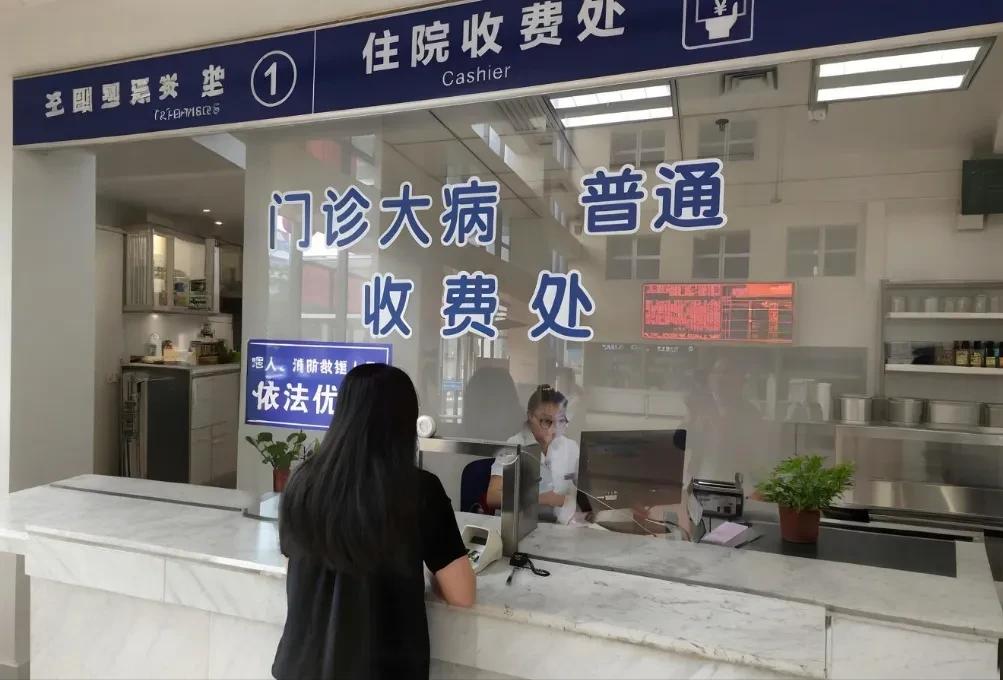 海南琼海，男子帮重病的堂哥垫付医疗费，堂哥离世后，他又跑前跑后帮助料理后事、垫付