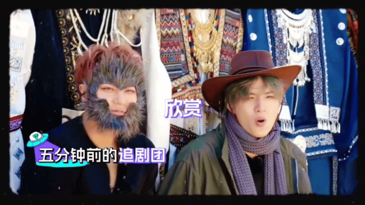 宇宙爆闪团六个男人两台戏他们几个看起来可搞笑了 几个人凑在一起的时候就是非常会整