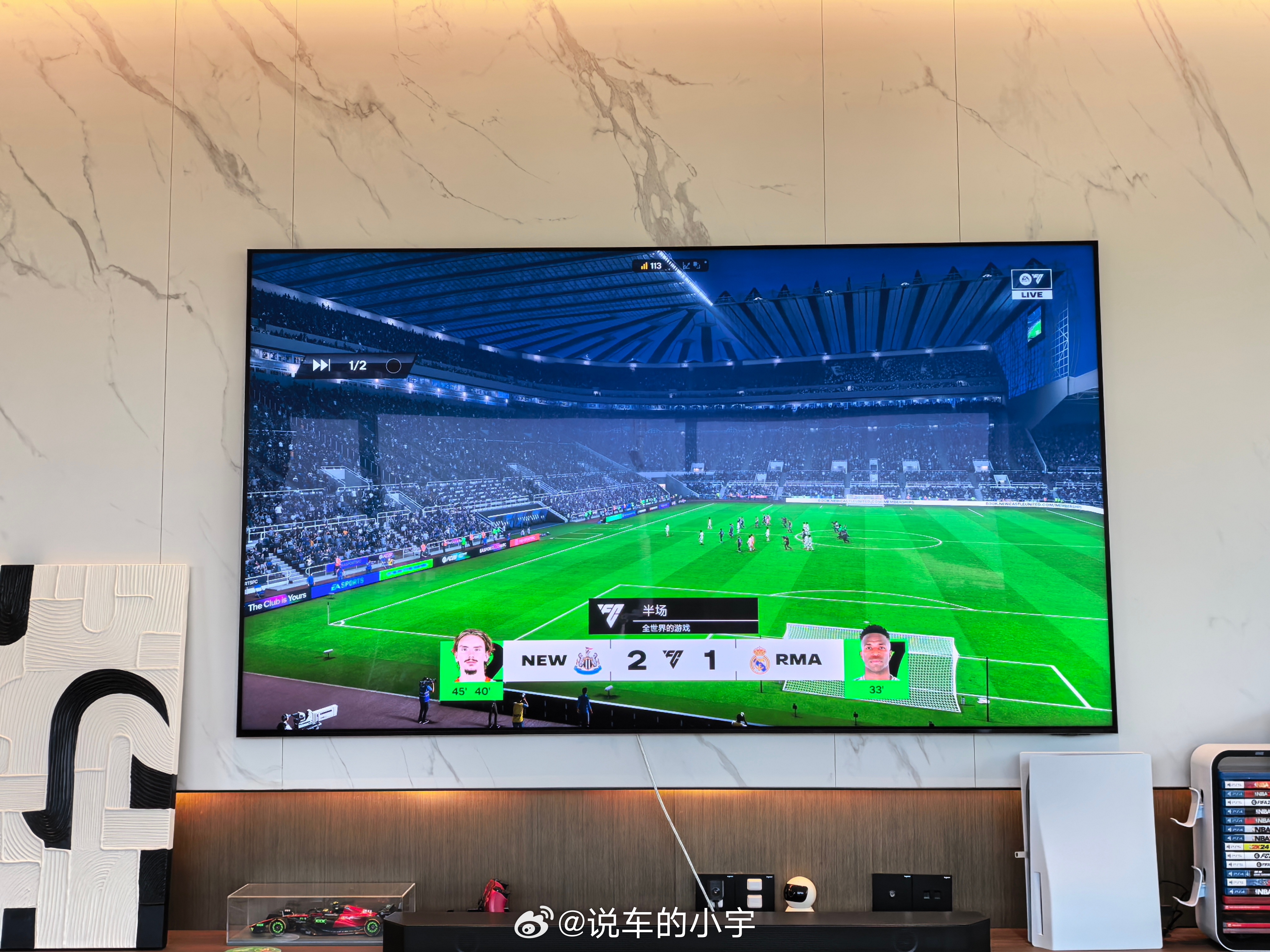 真觉得这800块钱买亏了，这个FC26跟FC25升级了个啥啊，汽车年代改款都比游