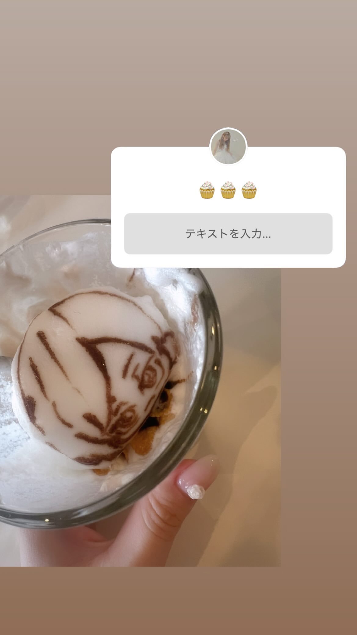 小池美波　miistagram