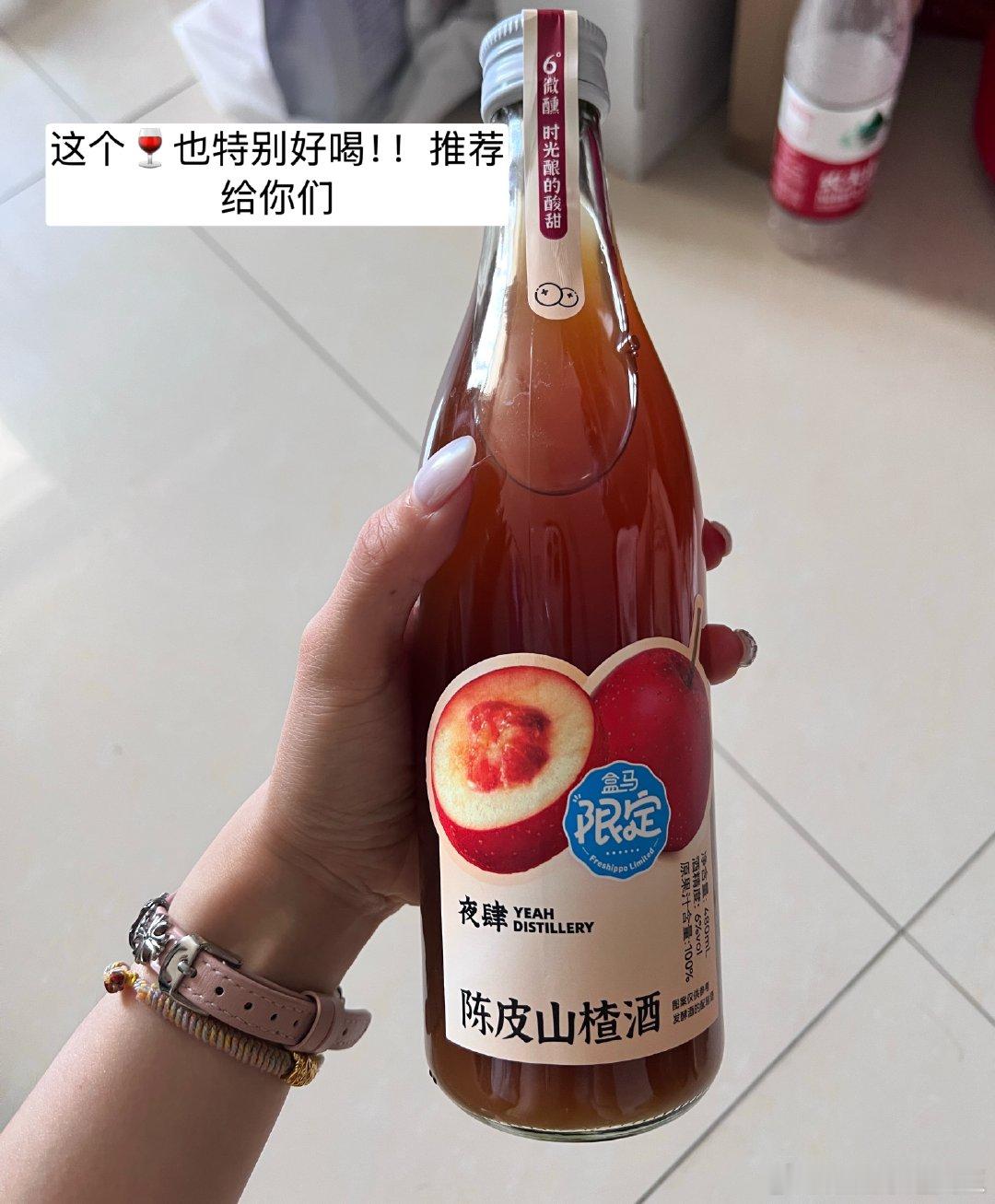 喝一点点🍷脸就会红 这是为什么 