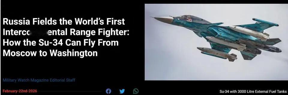 美国《军事观察》（Military Watch）网站日前发文称：“俄罗斯苏-34