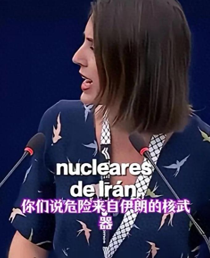 3 月 4 日，针对美国的威胁，西班牙左翼政治家艾琳・蒙特罗说：“西班牙现在可以