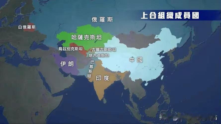 土耳其会加入上合组织吗。北约icon成员国icon都会绕着上合组织icon走，为