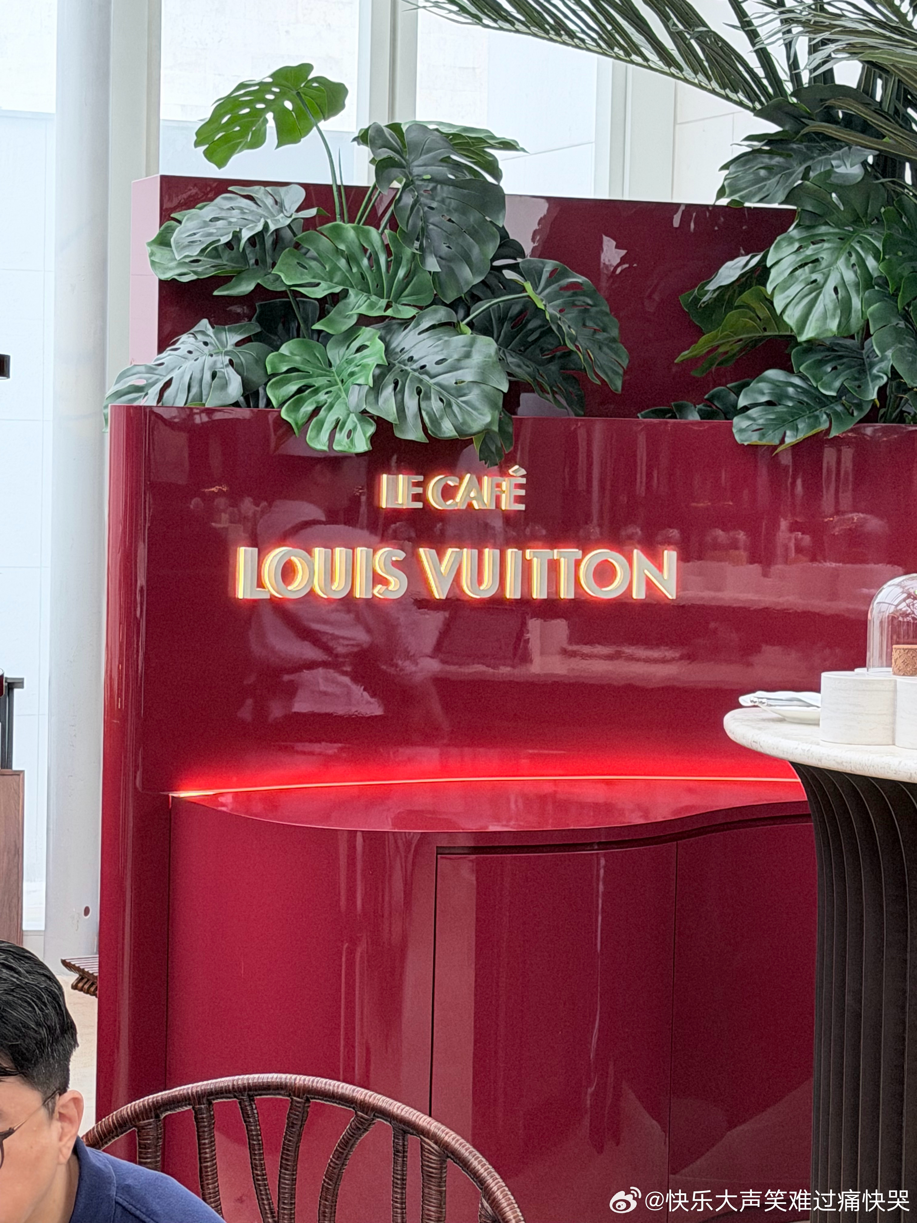 Louis Vuitton cafe 韩国·Seoul korea