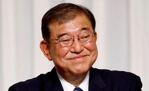 高市早苗求见特朗普未果，石破茂给她支招：打不过中国，就加入，最新的日本参议院全体