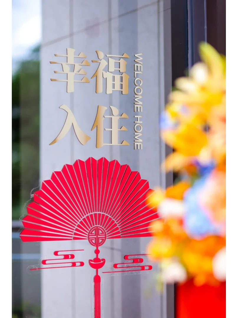 这个低密大城已交付! 还有2480套人才房来了