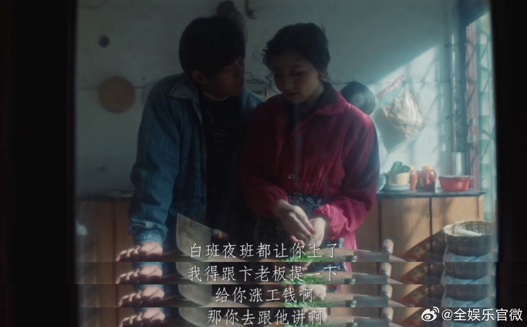 悬疑大案的风吹到了宁波 穿梭昆明宁波追悬疑大案 宁波的阴冷冬天和《悬案》适配度满