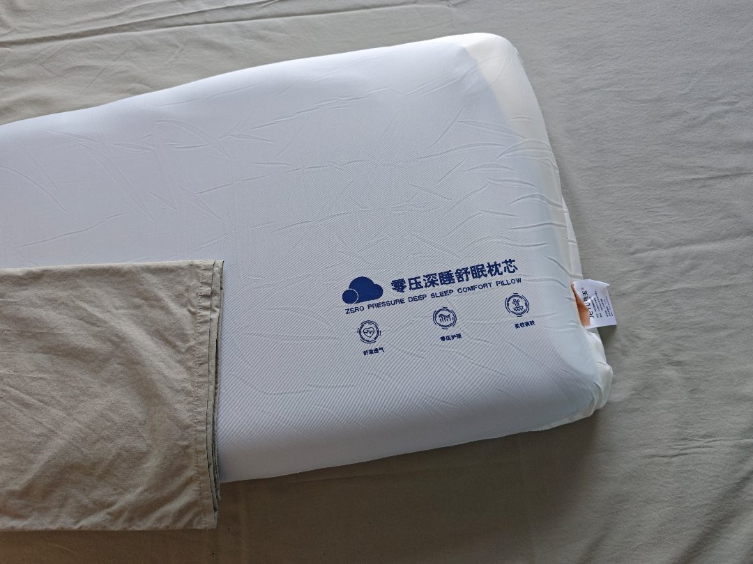 开用，到的那天拖到衣帽间就忘记了[淡淡的] ​​​