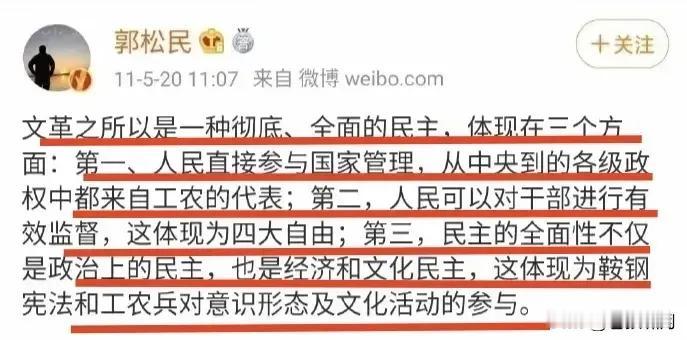【林昭】
1968年，年仅36岁林昭被判死刑，押赴刑场，可悲是家属还要承担那枚子