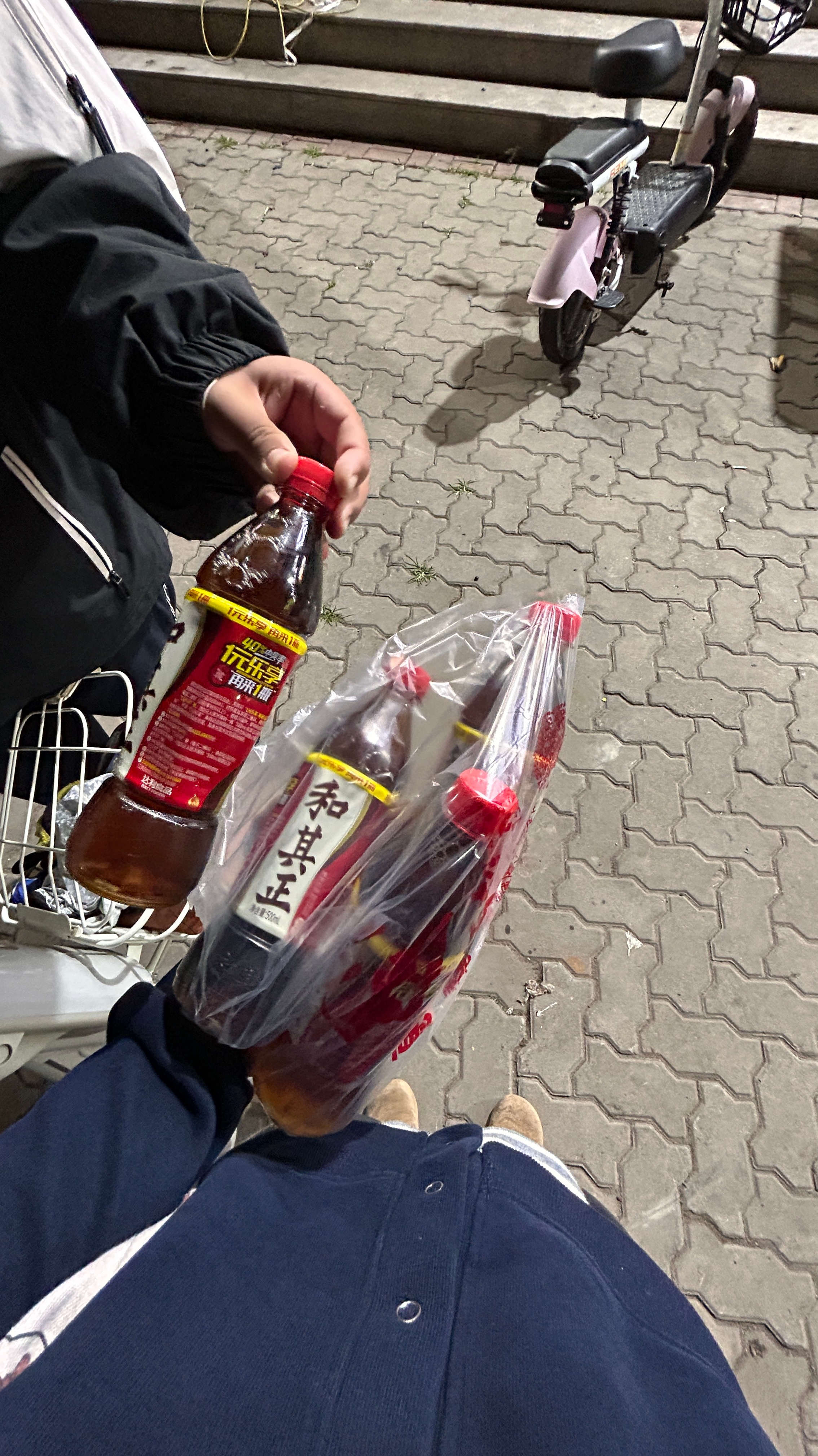 这个一元乐享活动夯爆了这个凉茶放冰箱拿出来很好喝，常温差点意思，一瓶一元乐享以后