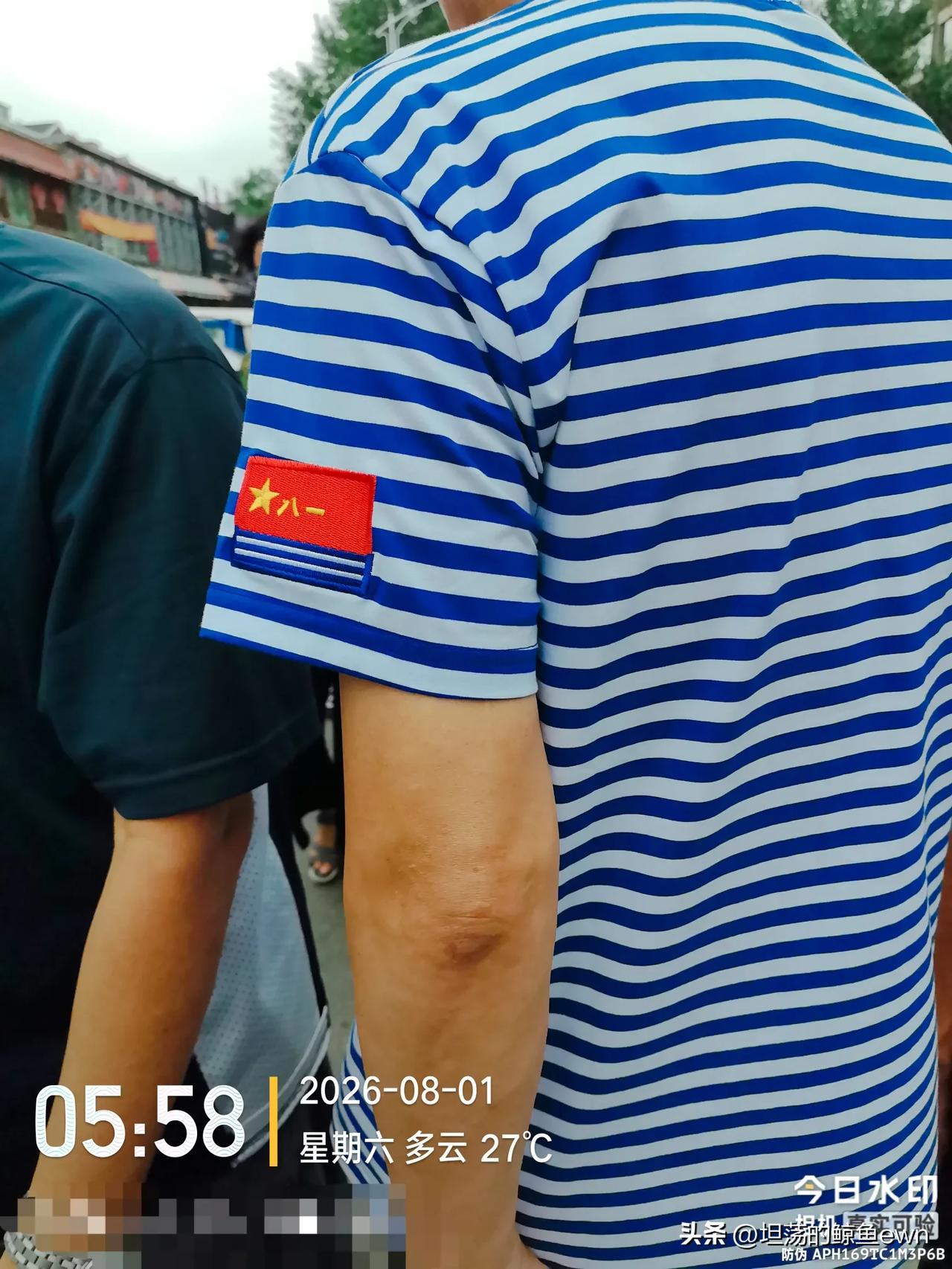 体制内与八一建军节最有缘分的那个哥们现在定居天津武清了
        我有一好