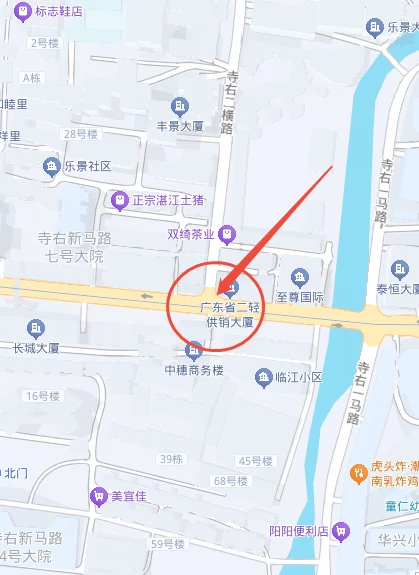 罚单随时到！五羊新城新增一处"电鸡"抓拍点