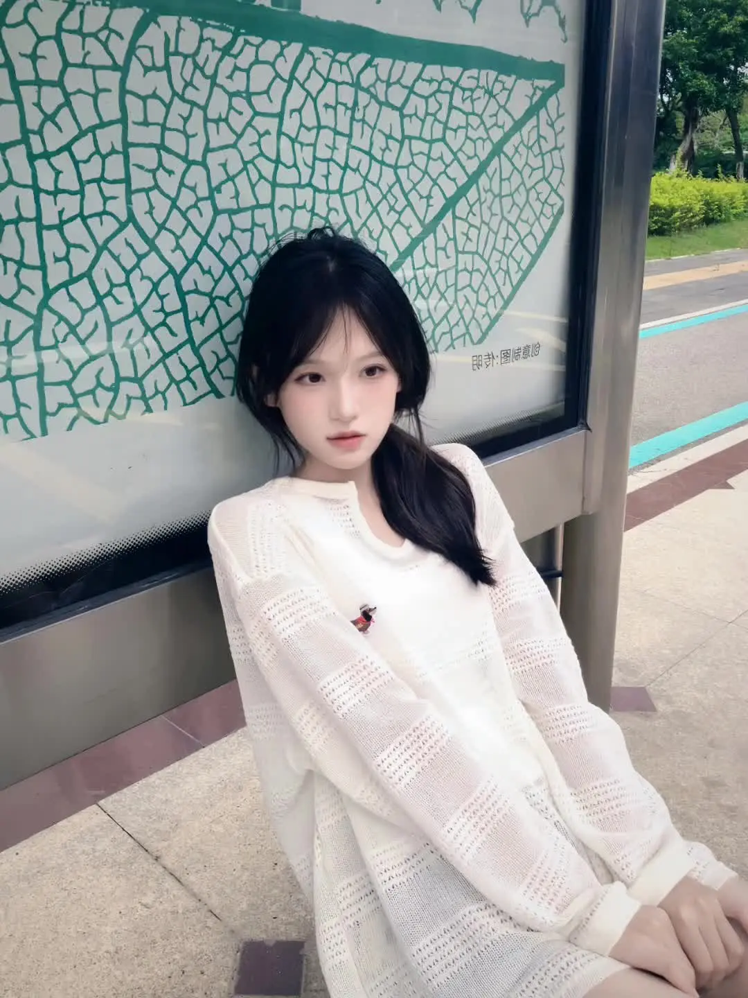 永远太远了 如果明天你还在 那就知足了