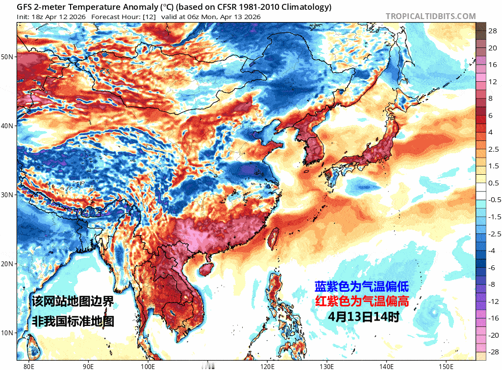 【一周天气——前后反差大】本周（4月13日-19日），北方多地到江南地区，气温低