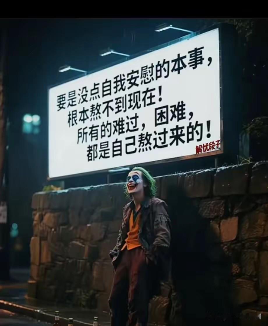 我该放假了。
带鱼酥还有个两三斤了，
鳗鱼干家里也没货了。
龙头鱼干也结束了
鲜
