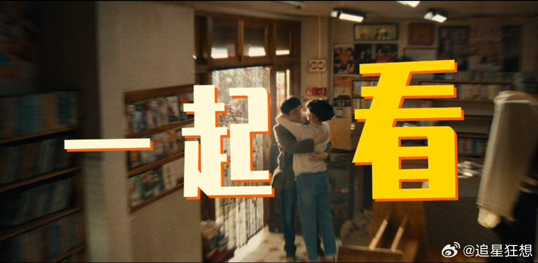 电影我的妈耶今日上映 不允许还有人没看这部宝藏家庭片！今日全国上映，备好纸巾冲就