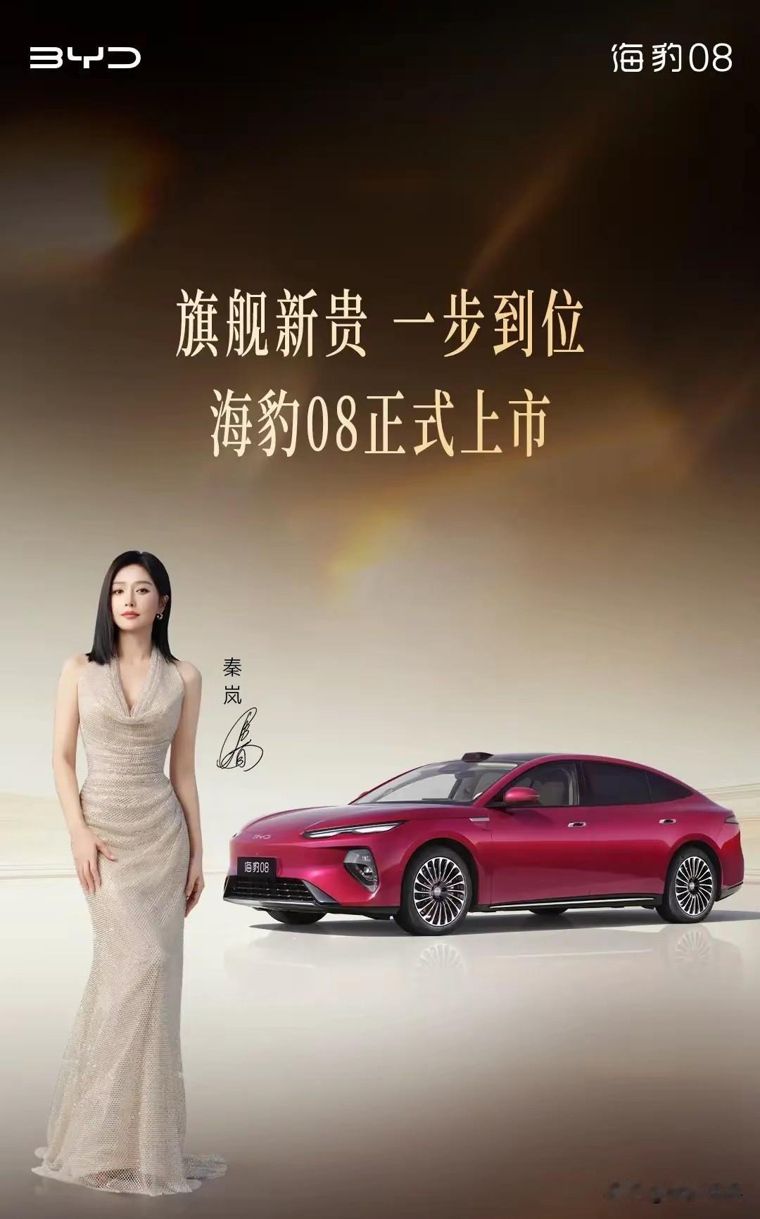 激战五局！林诗栋和蒯曼3比2战胜王艺迪和袁励芩，获得2026全国乒乓球全锦赛混双