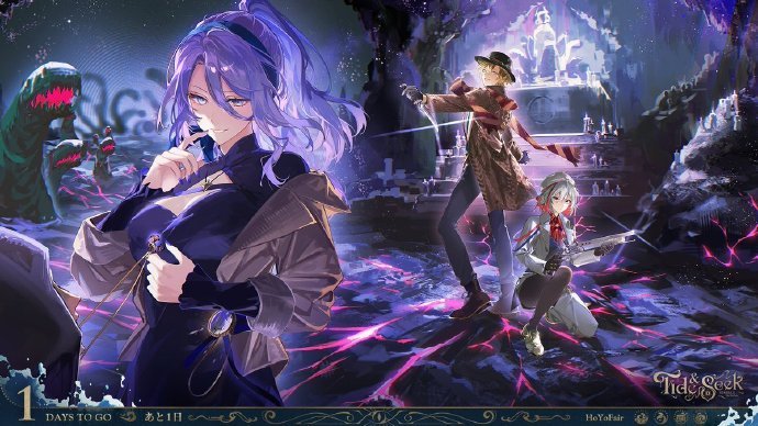 崩坏星穹铁道[超话]   崩坏星穹铁道  星穹铁道日常 【HoYoFair202