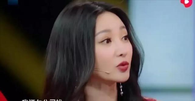 一天30岁的柳岩主持完节目，发现扣掉妆发费，车马费，公司要抽调的费用等，自己竟然