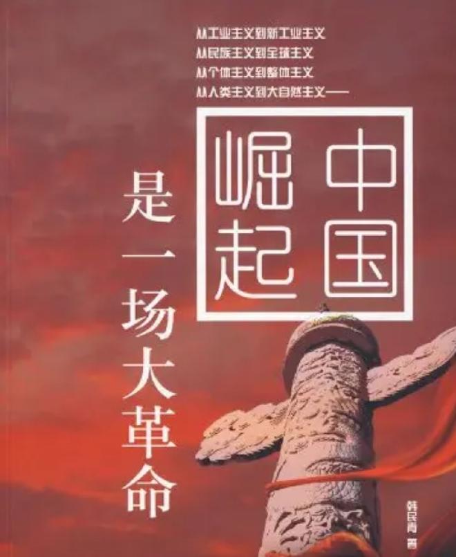 历史的真相，远比电影里拍的要残酷一万倍，电影还有镜头切换，还有配乐烘托，但真实发