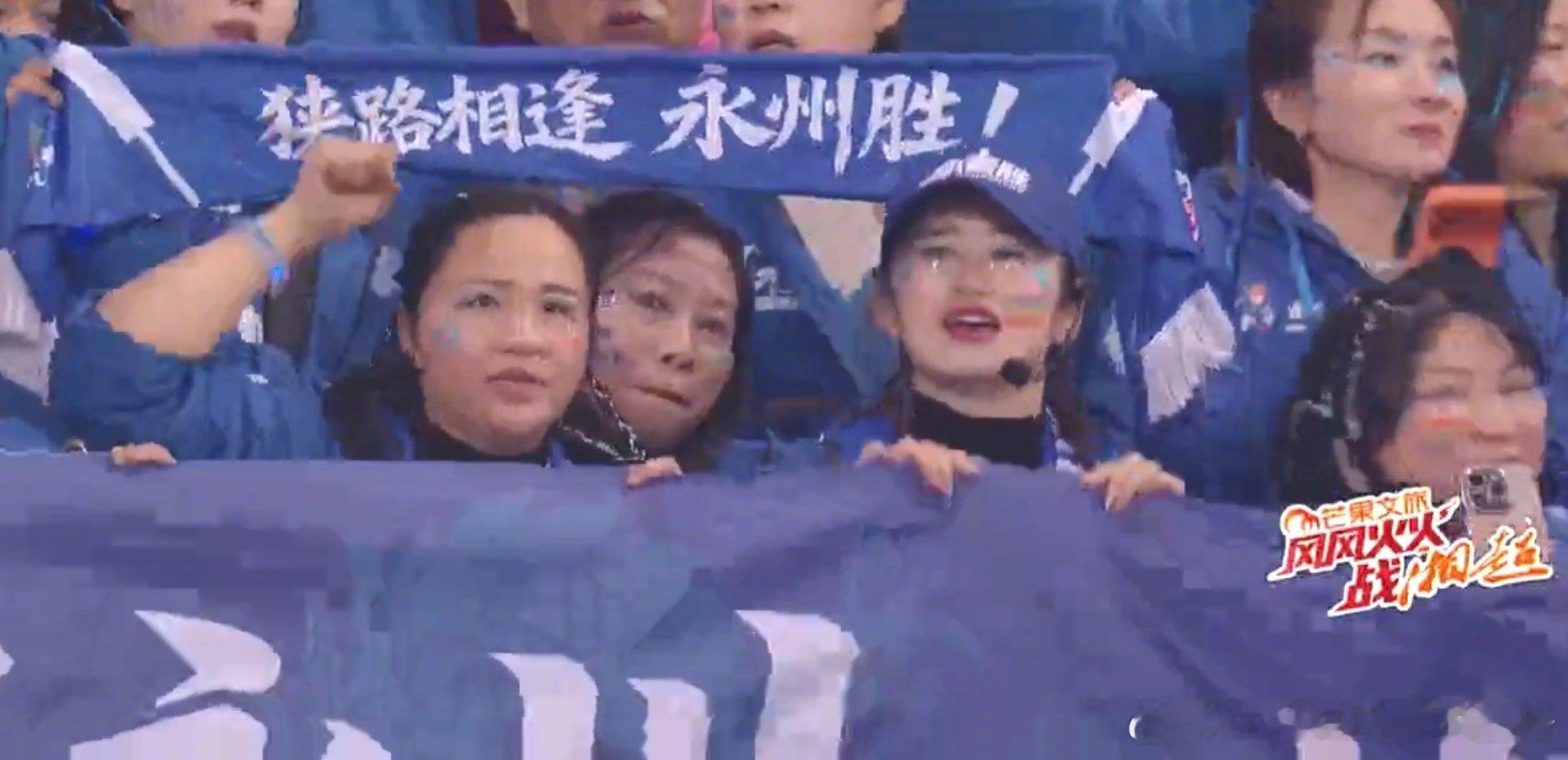 小学体育老师带永州队夺得湘超冠军🏆  cr：董路 