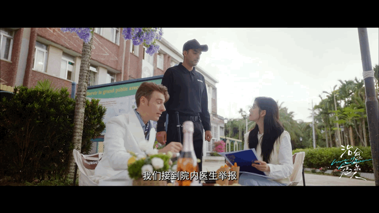 #顾云峥整治情敌有点手段但不多# 顾云峥醋神附体也太可爱了，吃醋到不行直接整治情