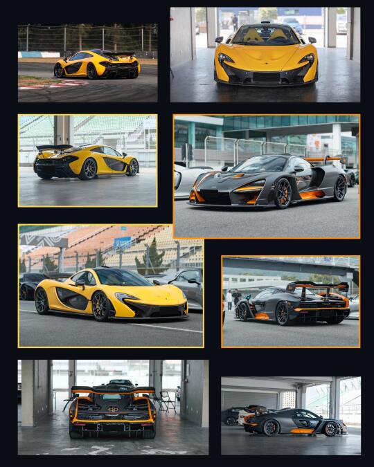 Mclaren | Senna P1