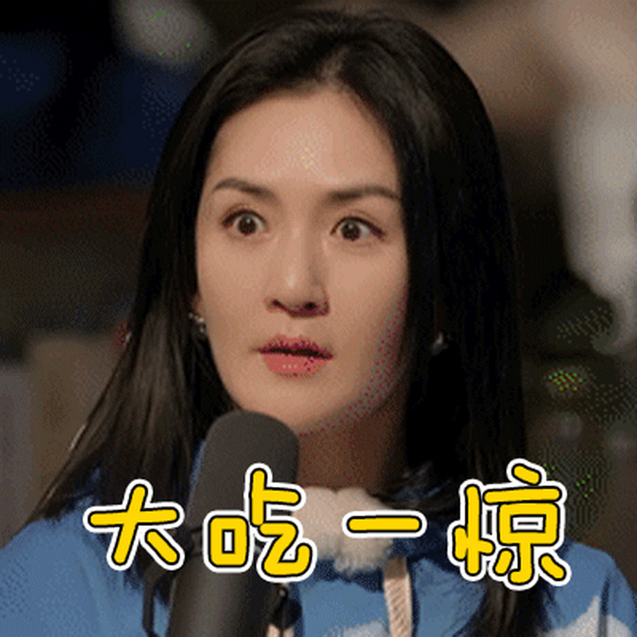 谢娜成都演唱会票价啊😲😲😲❗ 