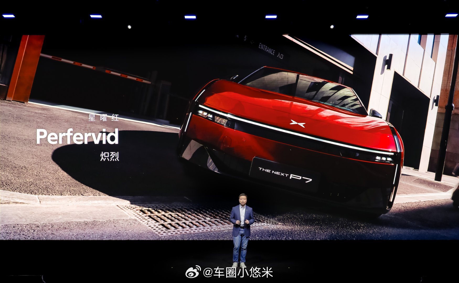 小鹏P7全新升级登场！以全新车色，诠释独特个性。小鹏P7新增星曜红、暗夜黑、星云