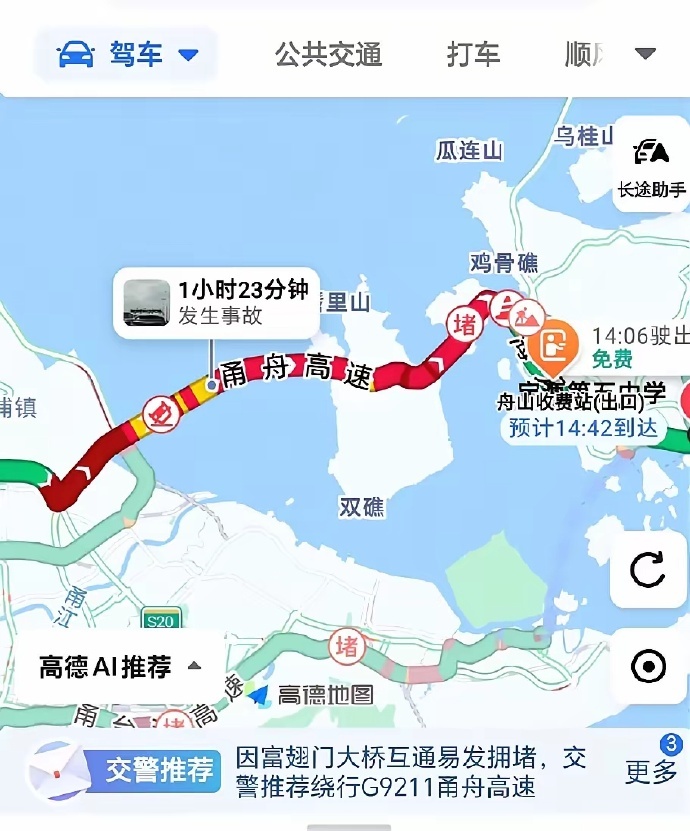 节假日来舟山，大桥上可是名副其实的“车海”。想要避开堵车的烦恼，建议错峰出行，或