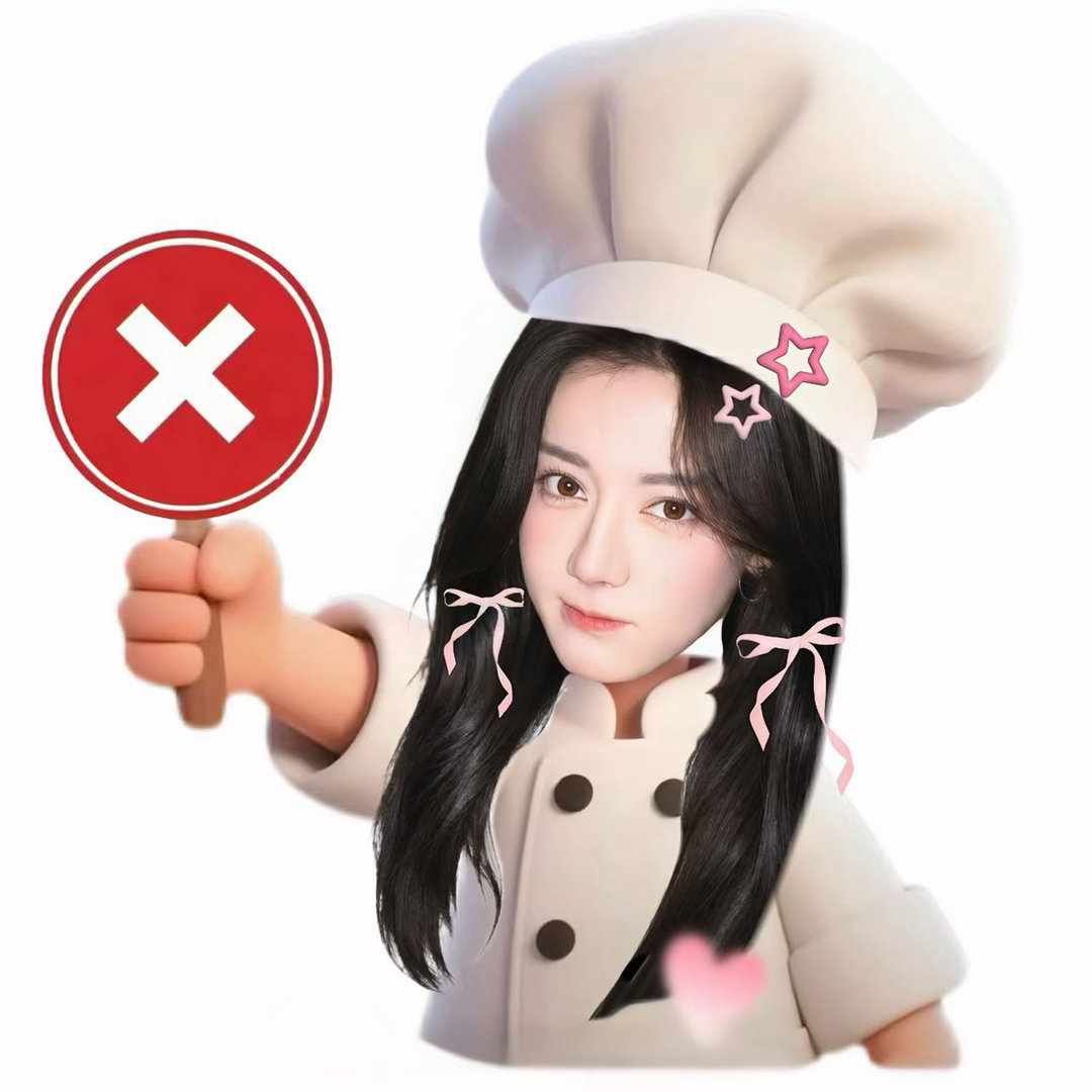 歪～歪～今晚我要吃汤饭，肉多多的汤饭 