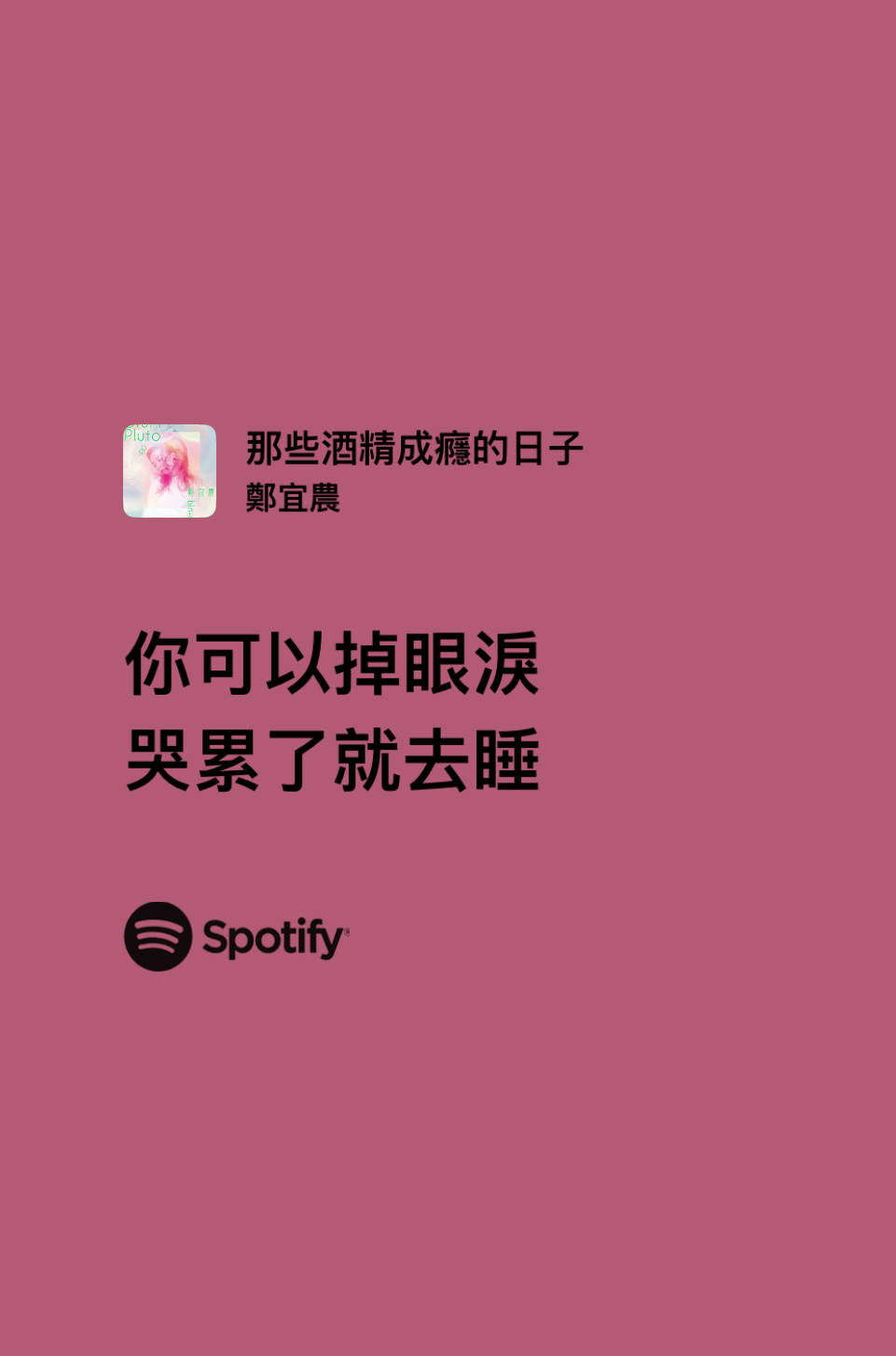 分享图片 ​​​