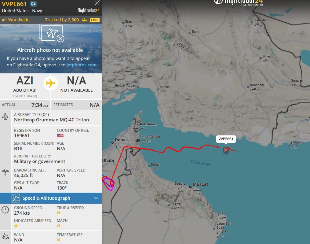 美军航母参与空袭伊朗一架美国海军 MQ-4C“海神”侦察无人机目前在伊朗领空外盘