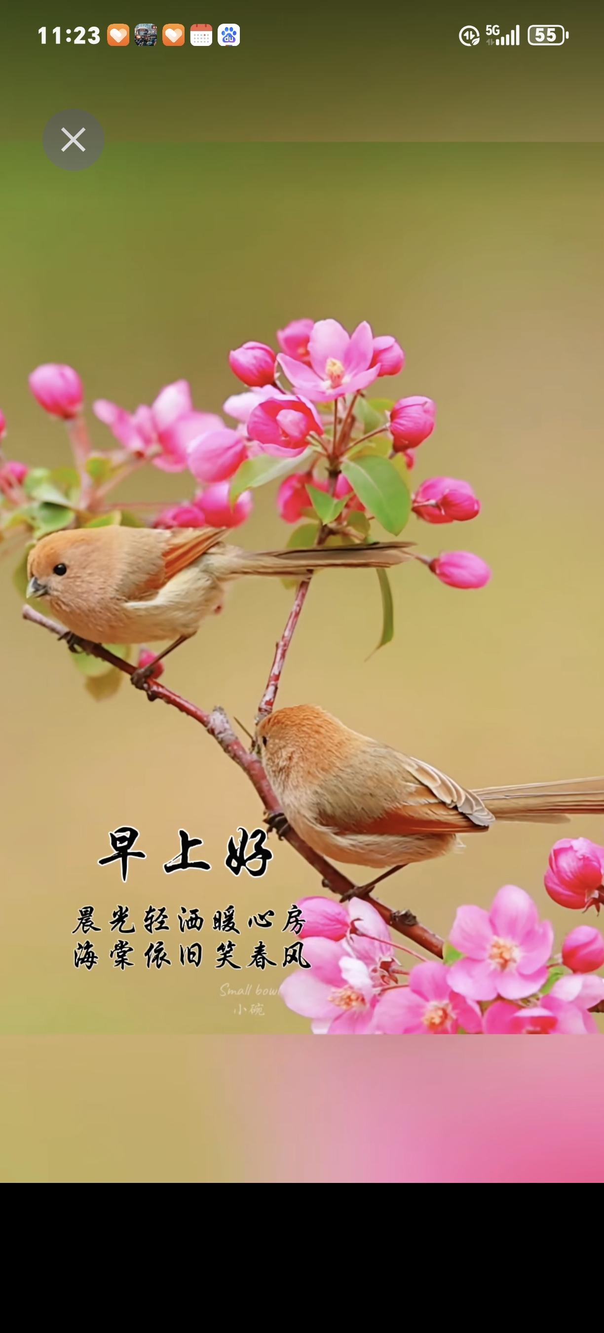 相爱的人，最珍贵的是什么
 
见过太多轰轰烈烈开始的感情，惊艳了时光，却没能留住