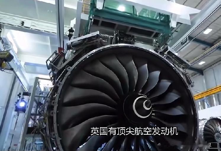 英国航空业发动机这块是妥妥的学霸，罗尔斯·罗伊斯的发动机装在空客、波音上都能打，