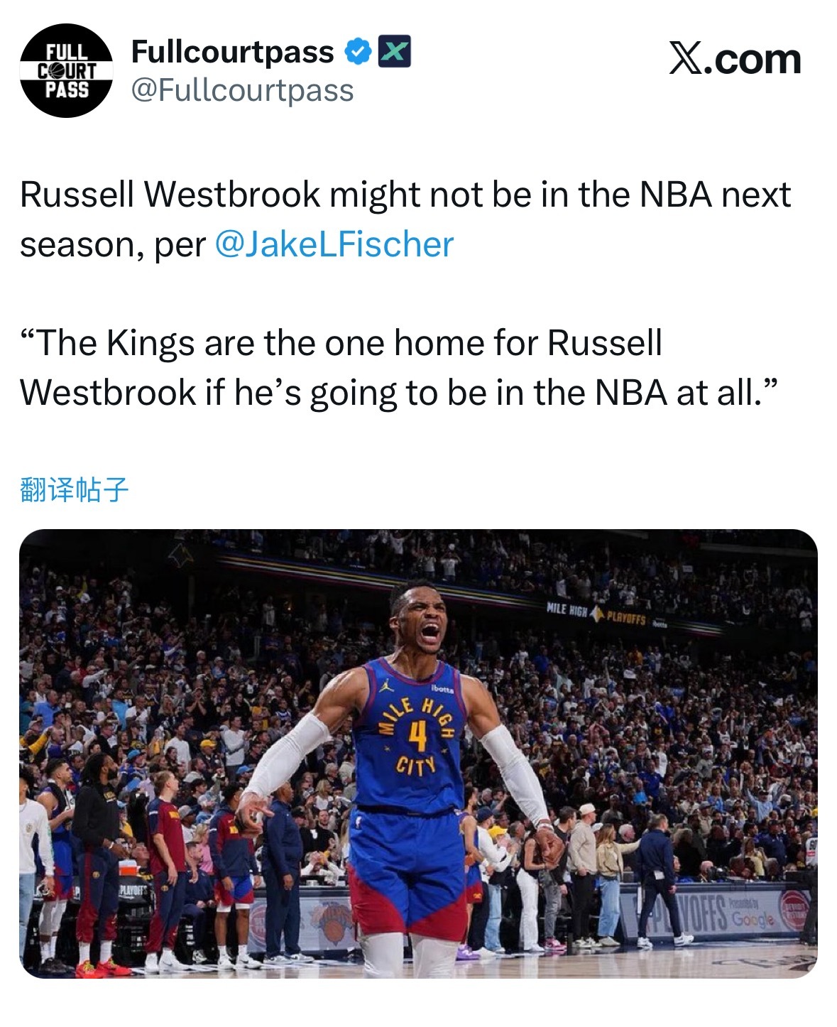 Jake Fischer：威斯布鲁克下赛季可能不会留在NBA。“如果威斯布鲁克还