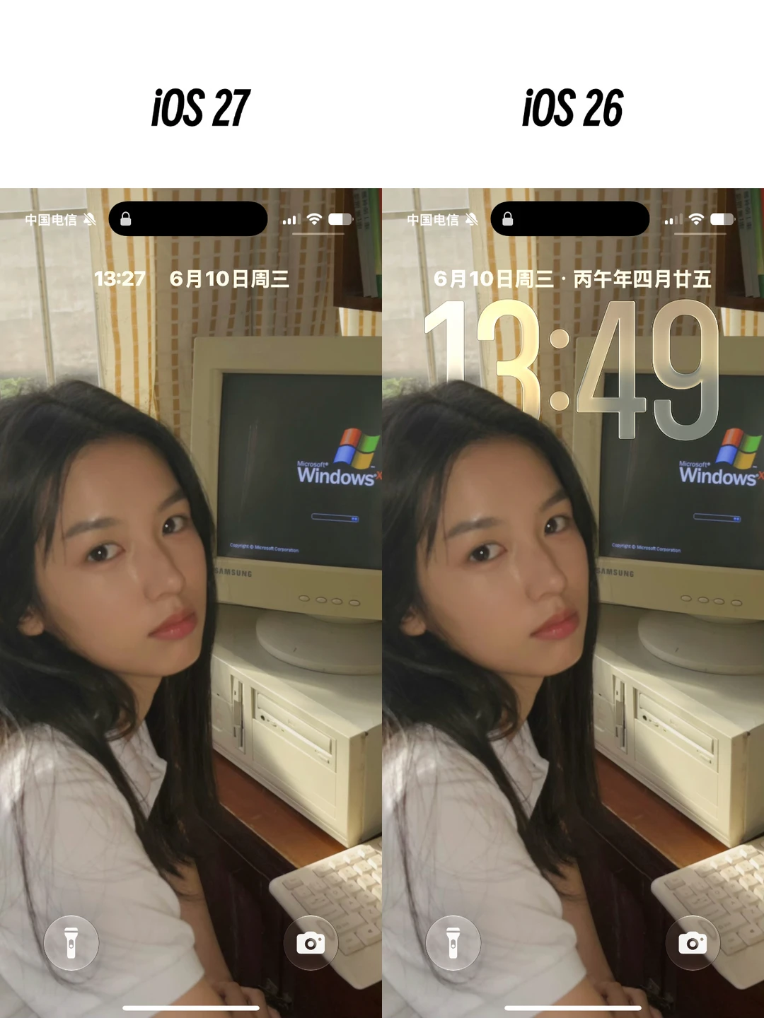 iOS27这个锁屏好像安卓啊